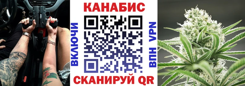Купить наркотик Теберда Лсд 25  APVP  МАРИХУАНА  COCAIN 