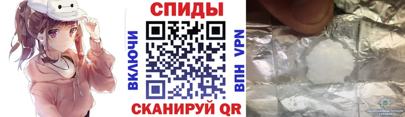Amphetamine 97% Теберда