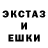 Amphetamine VHQ Knyaz Polsky