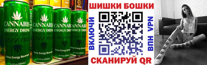 Canna-Cookies конопля  гидра маркетплейс  Теберда 