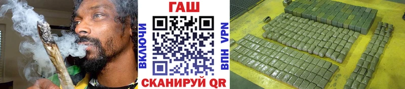 цены наркотик Теберда ГАШ индика сатива