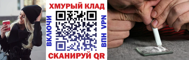 Героин VHQ  сайты даркнета клад  Теберда  как найти закладки 