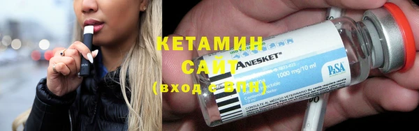 прущие крисы Арсеньев