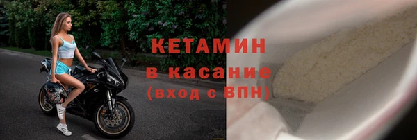 гашишное масло Аркадак