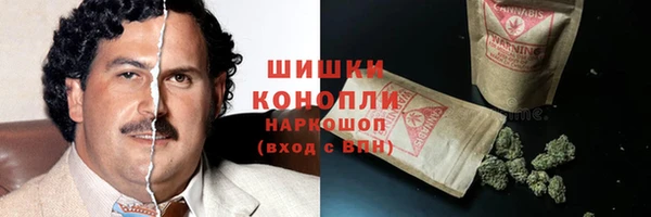 гашишное масло Аркадак