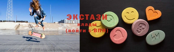 прущие крисы Арсеньев