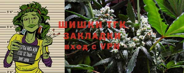 гашишное масло Аркадак