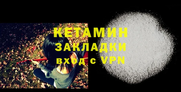 прущие крисы Арсеньев