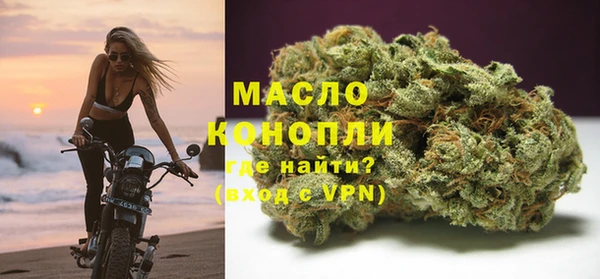 mix Новокубанск