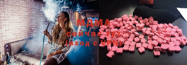 прущие крисы Арсеньев