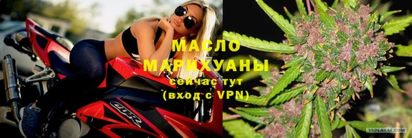 mix Новокубанск