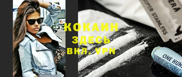 гашишное масло Аркадак