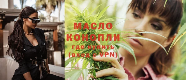 прущие крисы Арсеньев