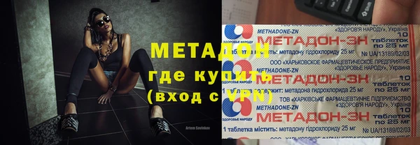 mix Новокубанск