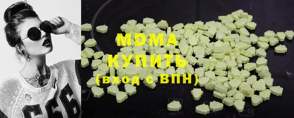 гашишное масло Аркадак