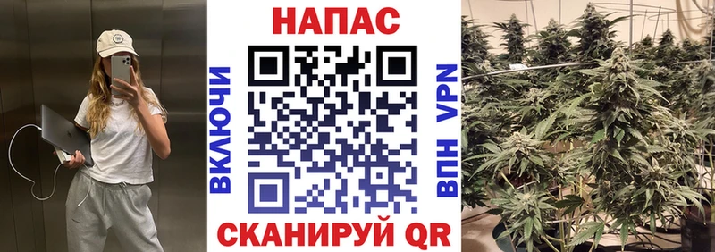 МАРИХУАНА Ganja  ОМГ ОМГ рабочий сайт  Теберда 